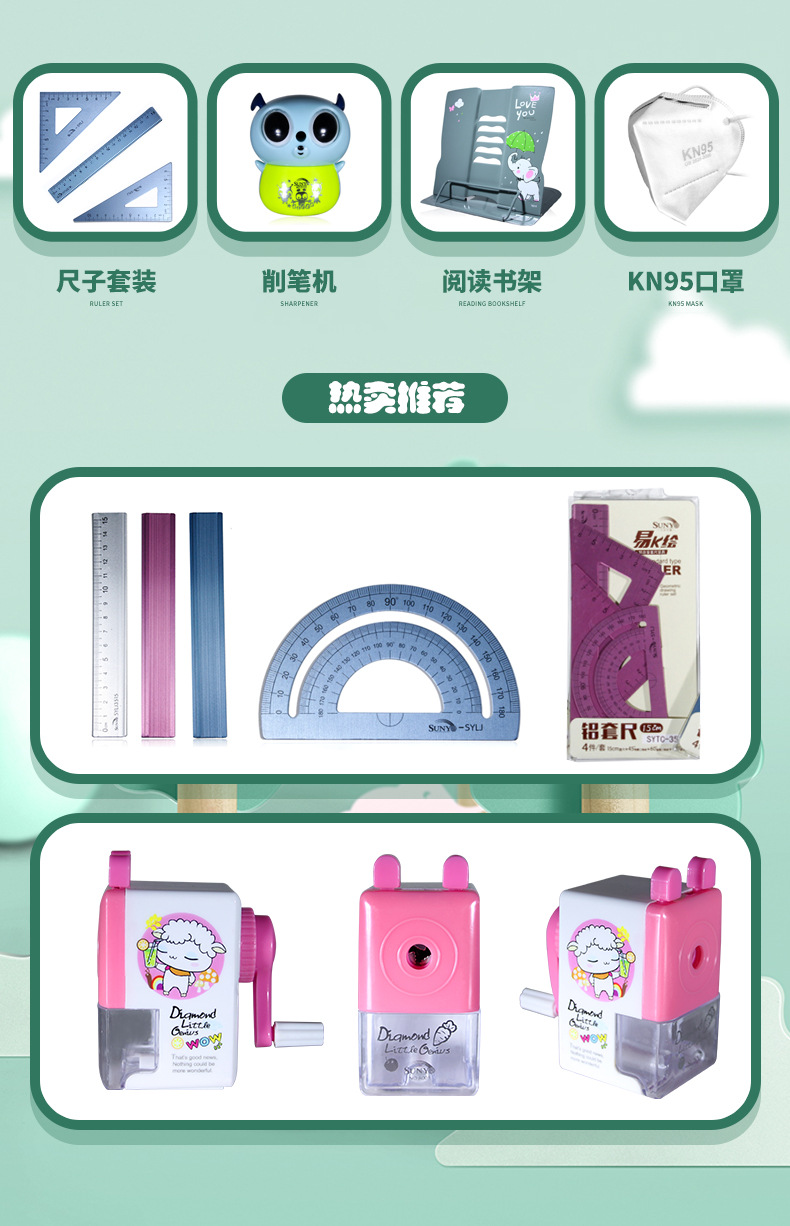 Sanyong Hand-Cranked Pencil Sharpener Pencil Sharpener Automatic Pen Entry Pencil Sharpener Factory Wholesale Pencil Sharper Stationery Sanyong Hand-Cranked Pencil Sharpener Pencil Sharpener Automatic Pen Entry Pencil Sharpener Factory Wholesale Pencil Sharper Stationery