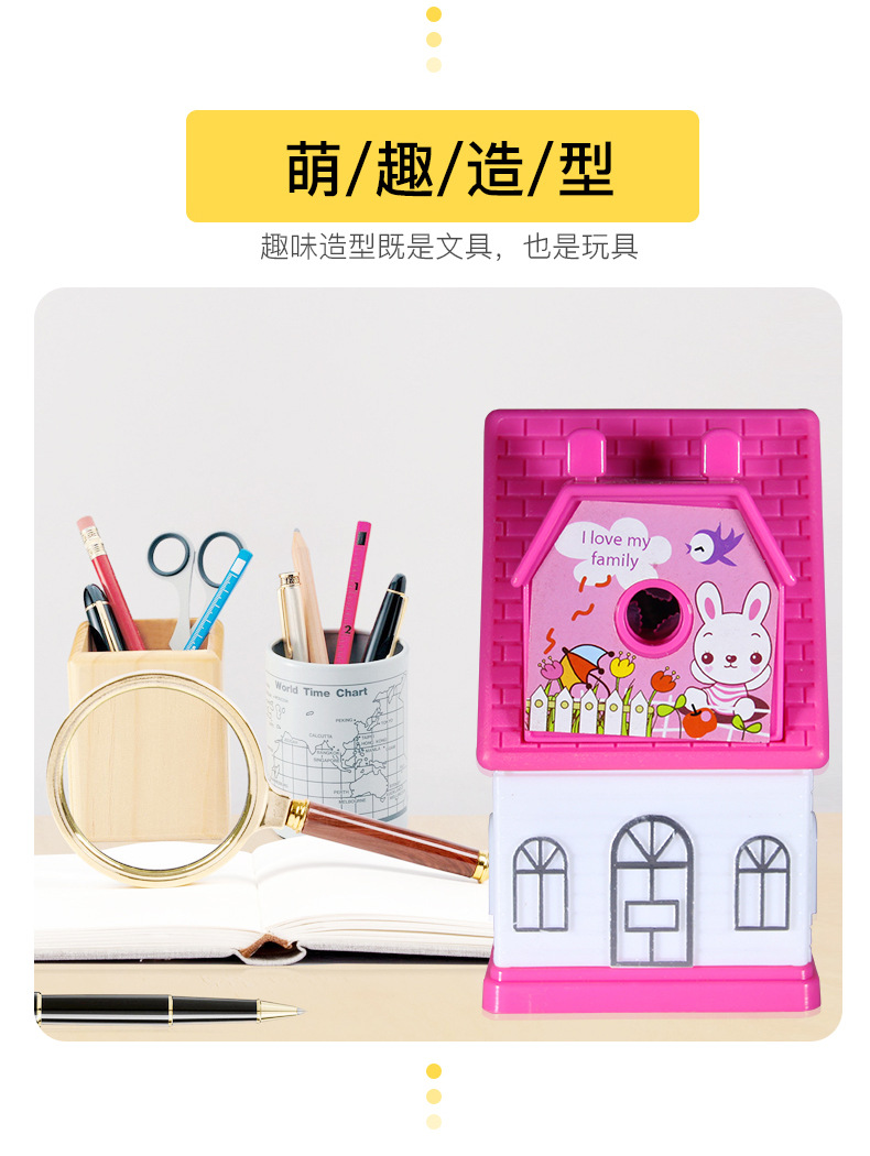 Sanyong Hand-Cranked Pencil Sharpener Pencil Sharpener Automatic Pen Entry Pencil Sharpener Factory Wholesale Pencil Sharper Stationery Sanyong Hand-Cranked Pencil Sharpener Pencil Sharpener Automatic Pen Entry Pencil Sharpener Factory Wholesale Pencil Sharper Stationery