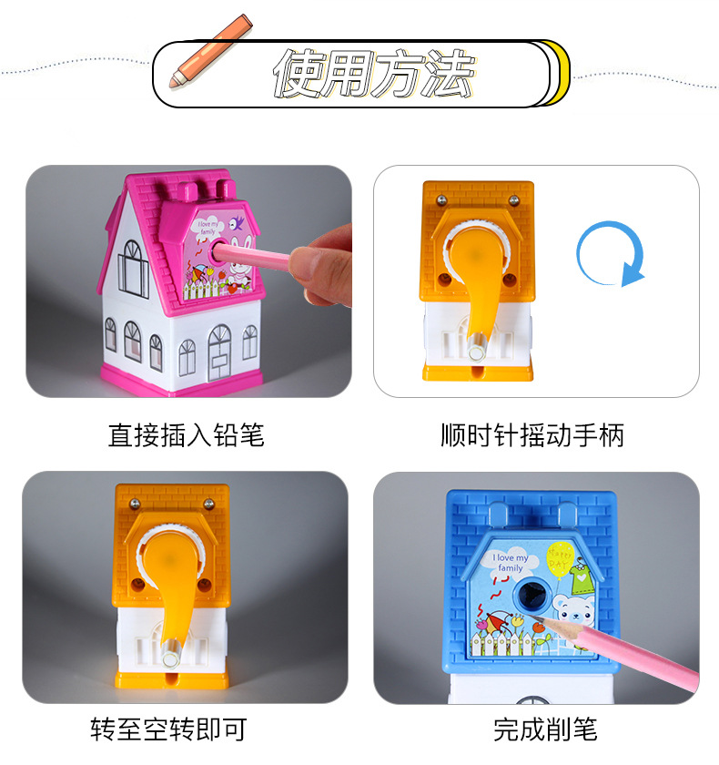 Sanyong Hand-Cranked Pencil Sharpener Pencil Sharpener Automatic Pen Entry Pencil Sharpener Factory Wholesale Pencil Sharper Stationery Sanyong Hand-Cranked Pencil Sharpener Pencil Sharpener Automatic Pen Entry Pencil Sharpener Factory Wholesale Pencil Sharper Stationery
