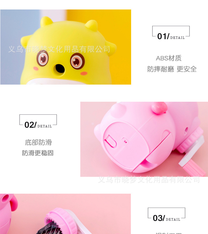 Creative Cartoon Calf Hand-Cranking Pencil Sharpener Learning Stationery Pupil Prize Automatic Lead Pencil Sharpener Pencil Sharpener Creative Cartoon Calf Hand-Cranking Pencil Sharpener Learning Stationery Pupil Prize Automatic Lead Pencil Sharpener Pencil Sharpener