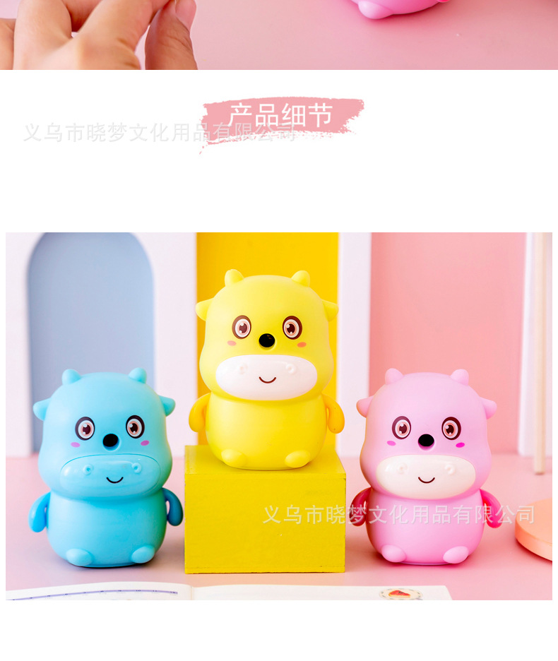 Creative Cartoon Calf Hand-Cranking Pencil Sharpener Learning Stationery Pupil Prize Automatic Lead Pencil Sharpener Pencil Sharpener Creative Cartoon Calf Hand-Cranking Pencil Sharpener Learning Stationery Pupil Prize Automatic Lead Pencil Sharpener Pencil Sharpener