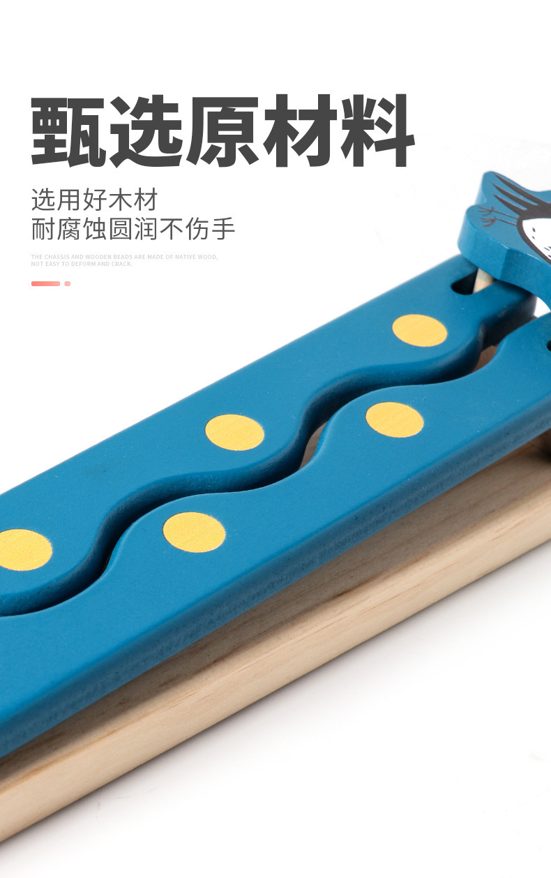 Cross-Border Hot Selling Children's Puzzle Classic Balance Pincers Ball Game Boys and Girls Climbing Ball Toy Factory Direct Sales