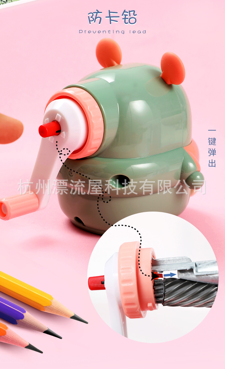 Children Learning Stationery Pencil-Sharpening Machine Creative Hand Shake Pencil Sharpener Children's Primary and Secondary School Gift Pencil Sharpener Pencil Shapper Children Learning Stationery Pencil-Sharpening Machine Creative Hand Shake Pencil Sharpener Children's Primary and Secondary School Gift Pencil Sharpener Pencil Shapper