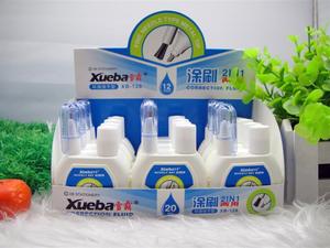Office correction fluid correction fluid supply dual-use two brushes wholesale office supplies