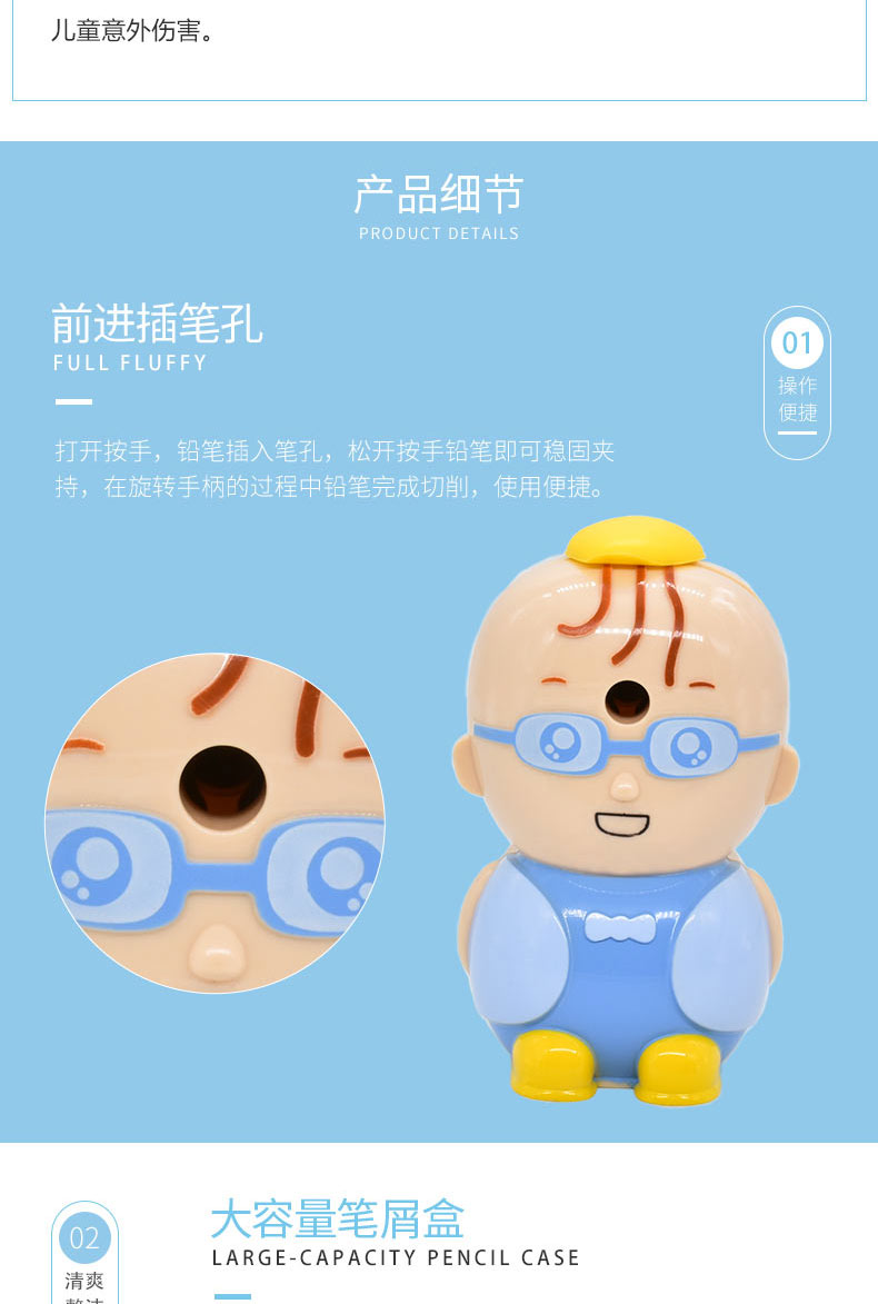 【 happy 】7812 cool three hair pencil sharpener new automatic into the pen sharpener save effort not clip hand pencil sharpener