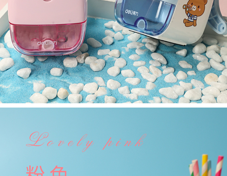 Deli 0682 Pencil Sharpener Student Hand Pencil Sharpener Small Fresh Pencil Shapper Manual Cute Pencil Sharpener