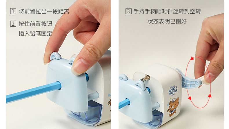 Deli 0682 Pencil Sharpener Student Hand Pencil Sharpener Small Fresh Pencil Shapper Manual Cute Pencil Sharpener