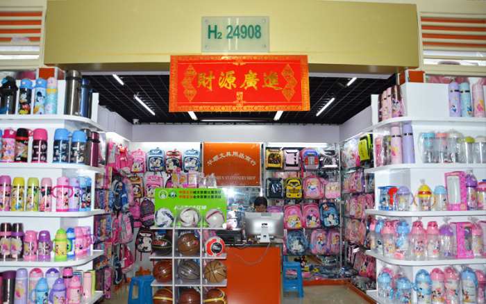 The lamb hot hand machine primary school students stationery pencil pencil sharpener
