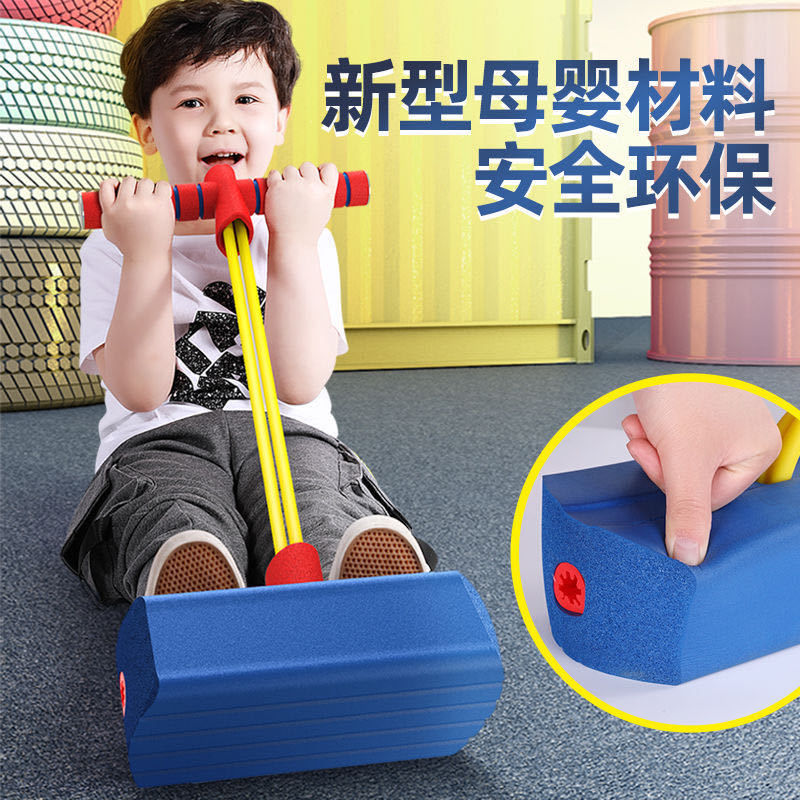 Frog Jump Children&#039;s Pogo Stick Toy Bouncing Macbine Bouncing Ball Doll Jump Bouncing Rod Long and High Balance Training Equipment
