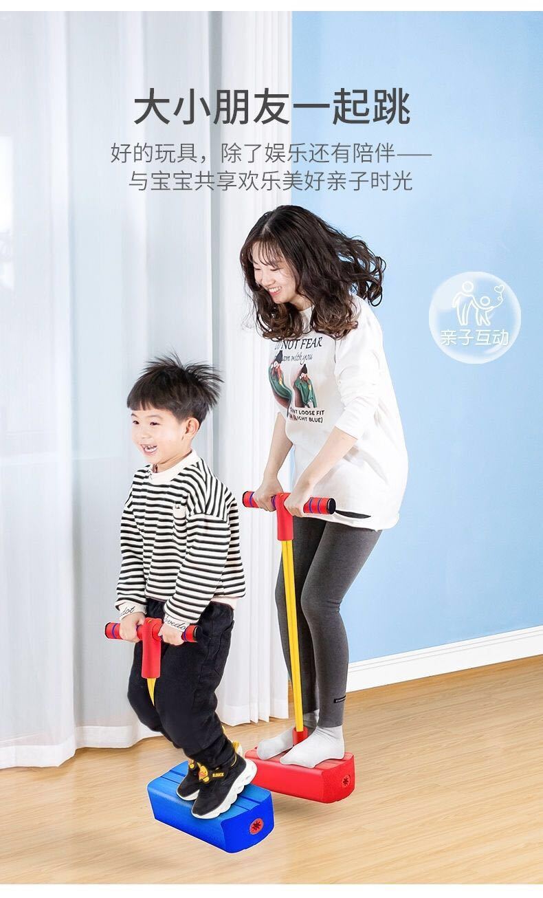 Frog Jump Children's Pogo Stick Toy Bouncing Macbine Bouncing Ball Doll Jump Bouncing Rod Long and High Balance Training Equipment