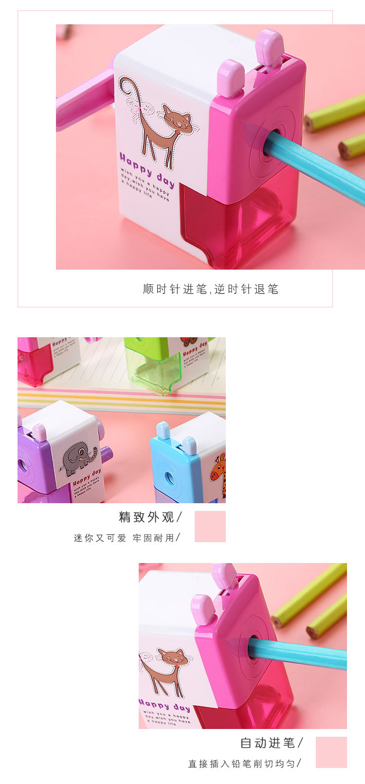 Hand Sharpener Student Cartoon Hand Sharpener Pencil Sharpener Pencil Sharpener Learning Stationery Office Supplies Wholesale