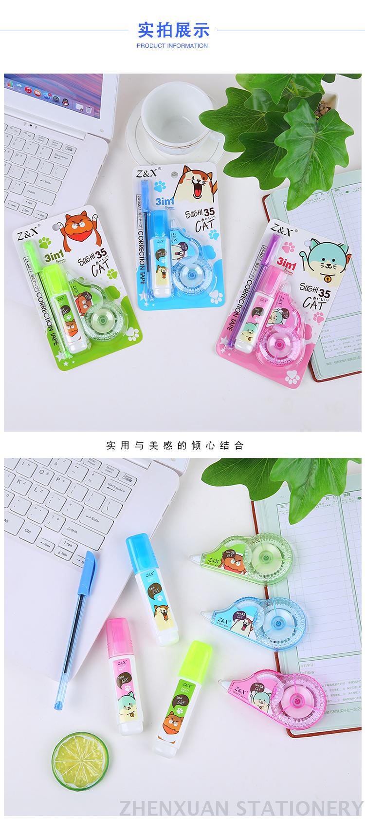 Cute cartoon 3in1 correction tape Environmental protection correction fluid ballpoint pen set office learning customizab Cute cartoon 3in1 correction tape Environmental protection correction fluid ballpoint pen set office learning customizab