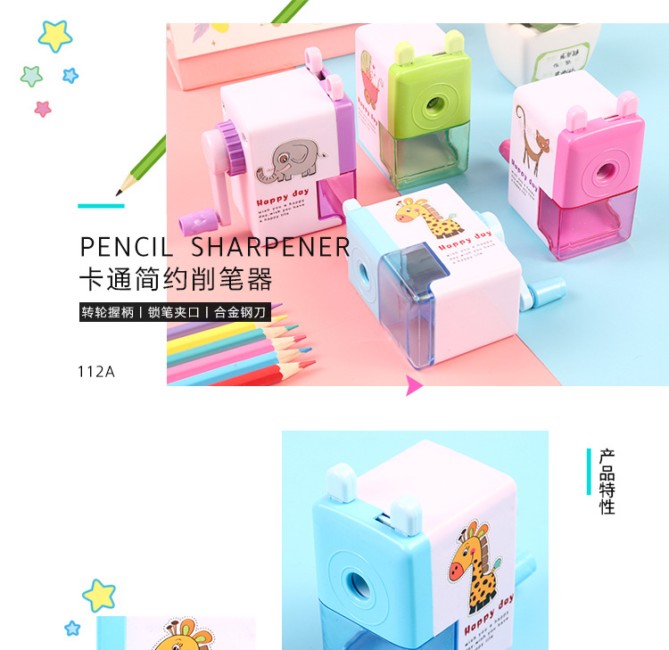 Student Stationery Wholesale Cartoon Pencil Shapper Hand-Cranked Pencil Sharpener Boxed Creative Labor-Saving Single Hole Pencil Sharpener Pencil Knife