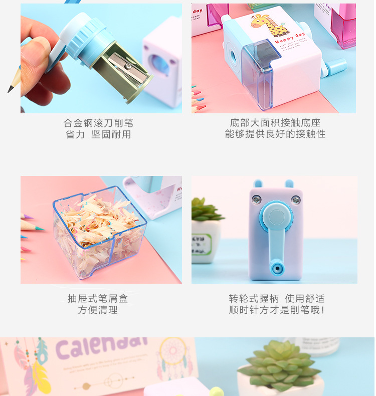 Student Stationery Wholesale Cartoon Pencil Shapper Hand-Cranked Pencil Sharpener Boxed Creative Labor-Saving Single Hole Pencil Sharpener Pencil Knife