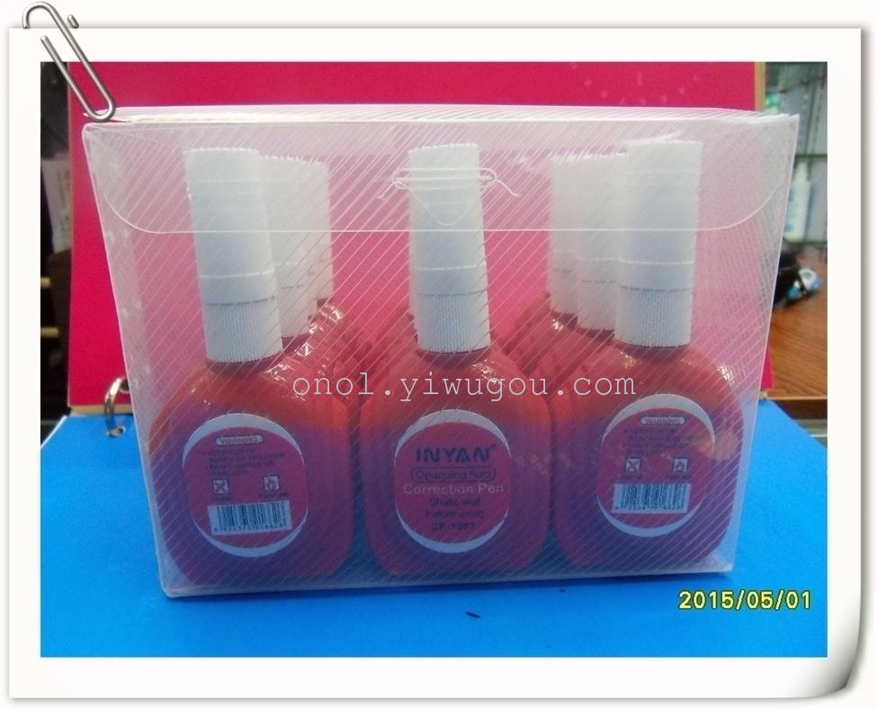 Factory direct British source liquid 12ml PP box classic bottle of correction fluid