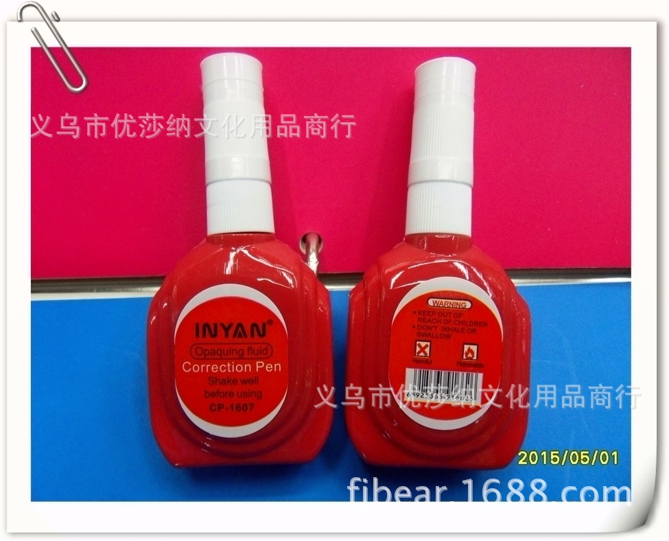 Factory direct British source liquid 12ml PP box classic bottle of correction fluid