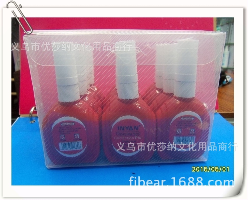 Factory direct British source liquid 12ml PP box classic bottle of correction fluid