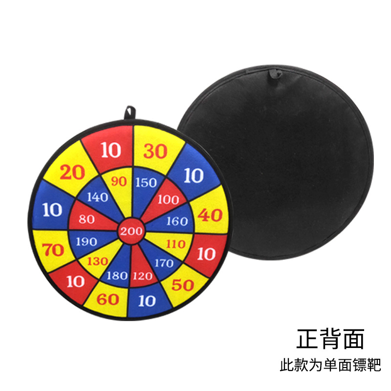 Dart Board Set Cloth Children&#039;s Target Sticky Target Ball Dart Target Sports Indoor Outdoor Parent-Child Toys Darts