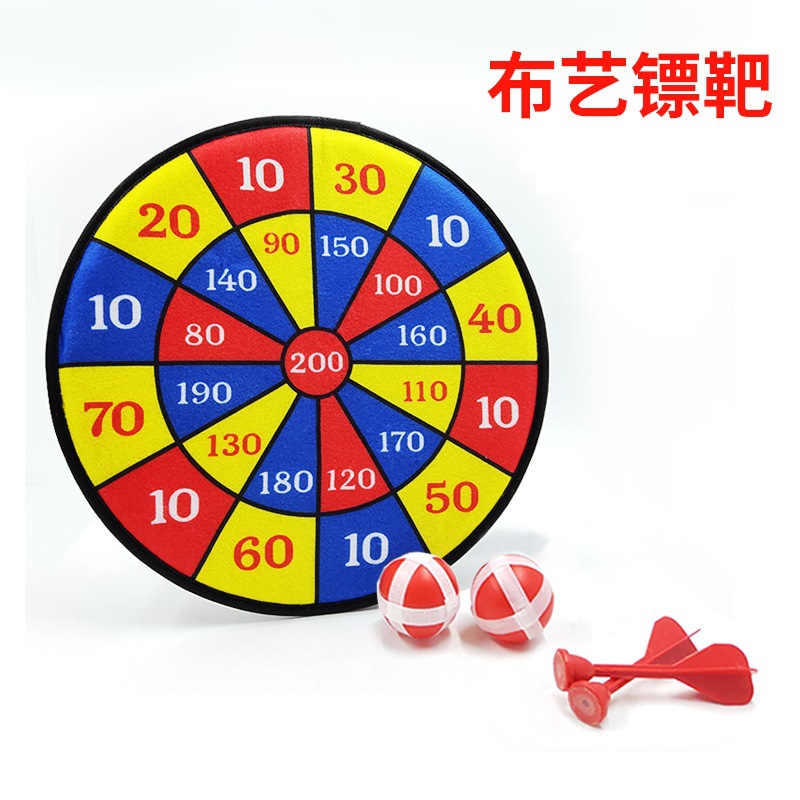 Dart Board Set Cloth Children's Target Sticky Target Ball Dart Target Sports Indoor Outdoor Parent-Child Toys Darts Dart Board Set Cloth Children's Target Sticky Target Ball Dart Target Sports Indoor Outdoor Parent-Child Toys Darts
