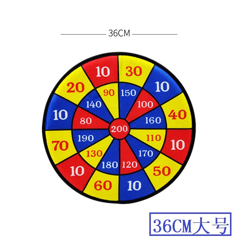Dart Board Set Cloth Children's Target Sticky Target Ball Dart Target Sports Indoor Outdoor Parent-Child Toys Darts Dart Board Set Cloth Children's Target Sticky Target Ball Dart Target Sports Indoor Outdoor Parent-Child Toys Darts