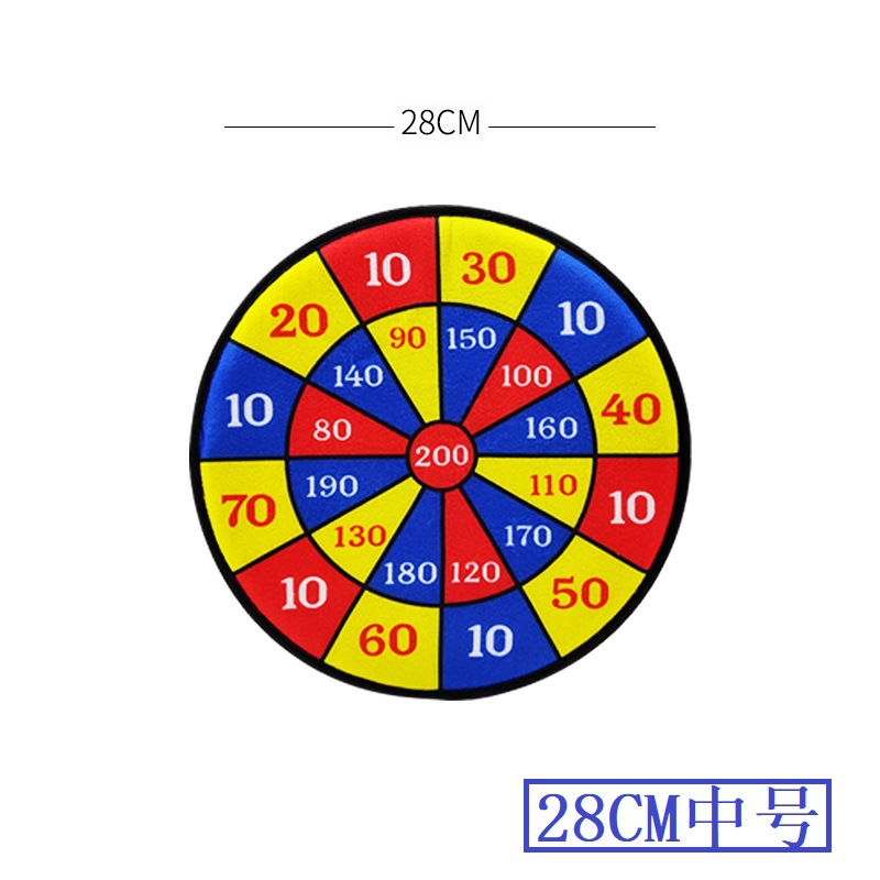 Dart Board Set Cloth Children's Target Sticky Target Ball Dart Target Sports Indoor Outdoor Parent-Child Toys Darts Dart Board Set Cloth Children's Target Sticky Target Ball Dart Target Sports Indoor Outdoor Parent-Child Toys Darts