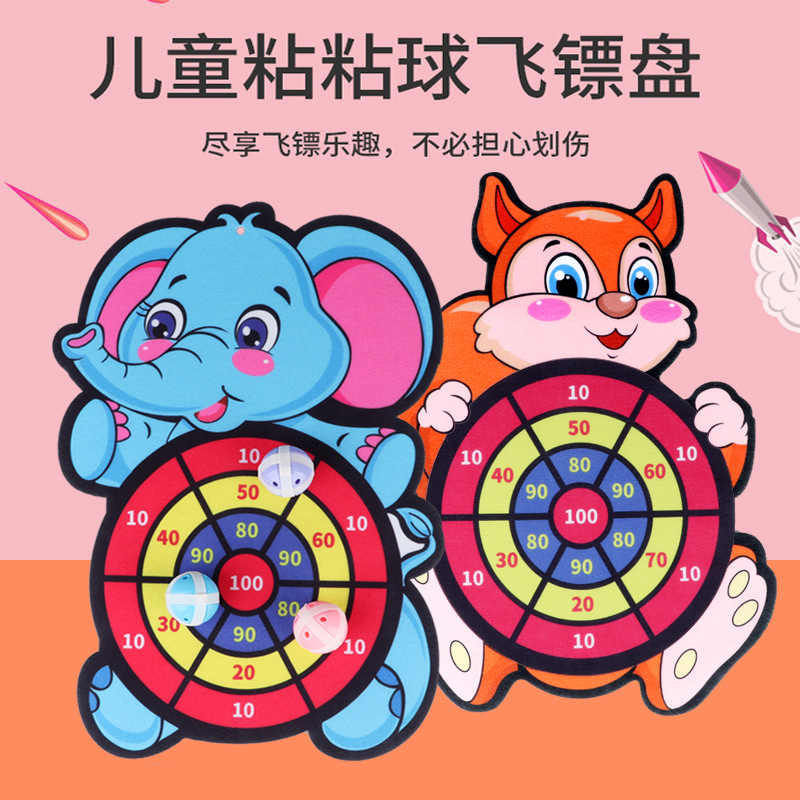 Gift Gift Cartoon Children Sticky Ball Dart Plate Sticky Ball Target Ball Darts Sports Throwing Toy