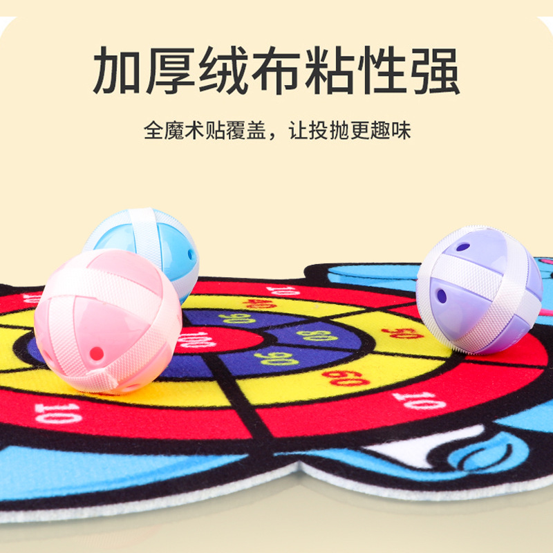 Gift Gift Cartoon Children Sticky Ball Dart Plate Sticky Ball Target Ball Darts Sports Throwing Toy