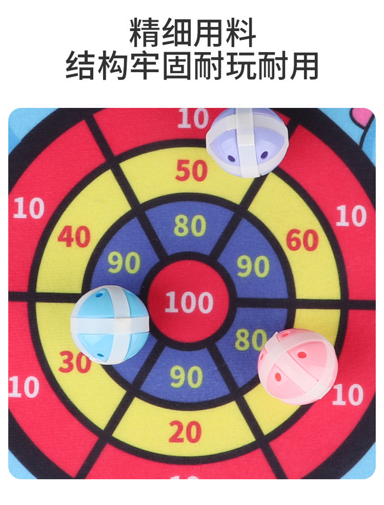 Gift Gift Cartoon Children Sticky Ball Dart Plate Sticky Ball Target Ball Darts Sports Throwing Toy