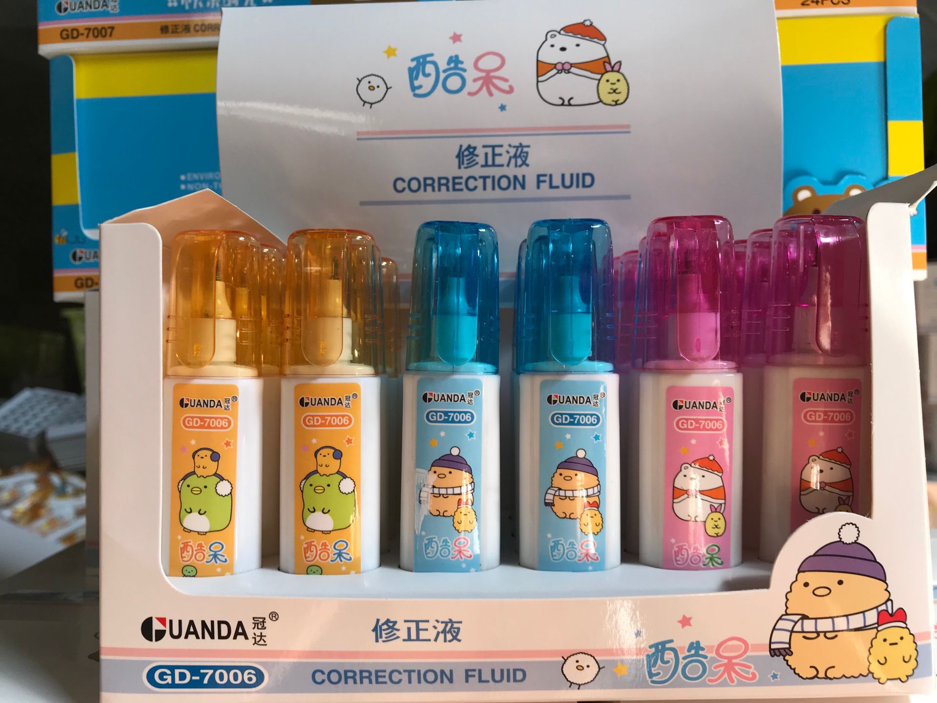 Hot environmental correction Fluid metal head flat bottle correction pen modification liquid  wholesale and retail custo