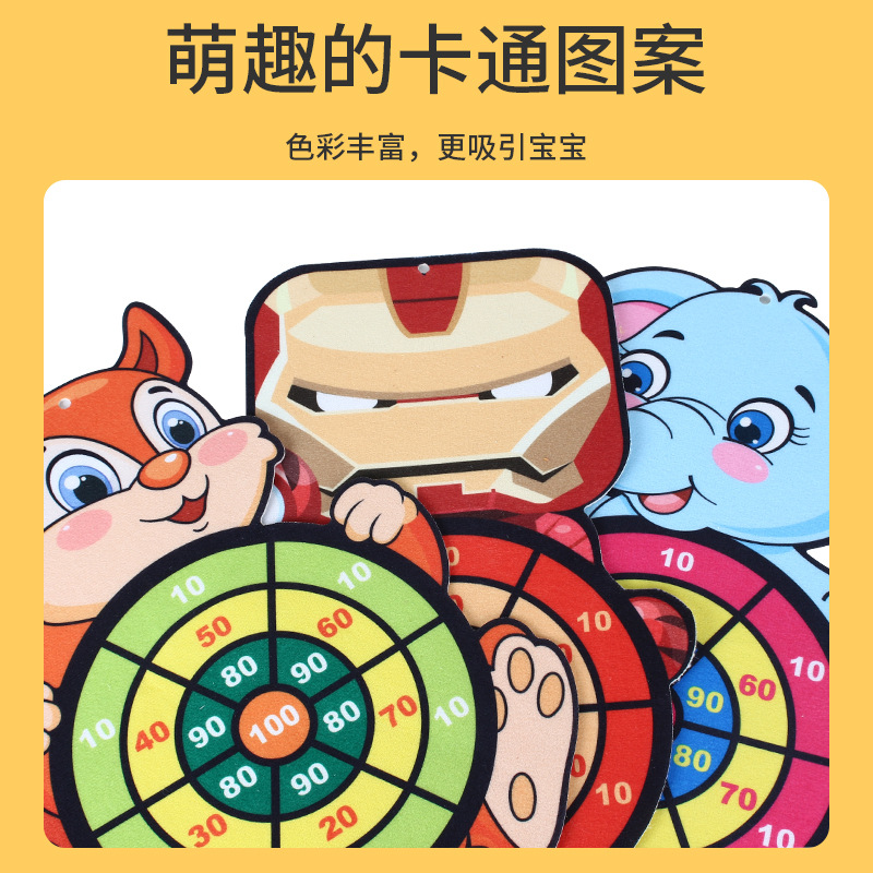 Children&#039;s Sticky Ball Dart Board Toy Wall-Mounted Cartoon Sticky Ball Darts Sticky Ball Dart Target Indoor Sports Wholesale