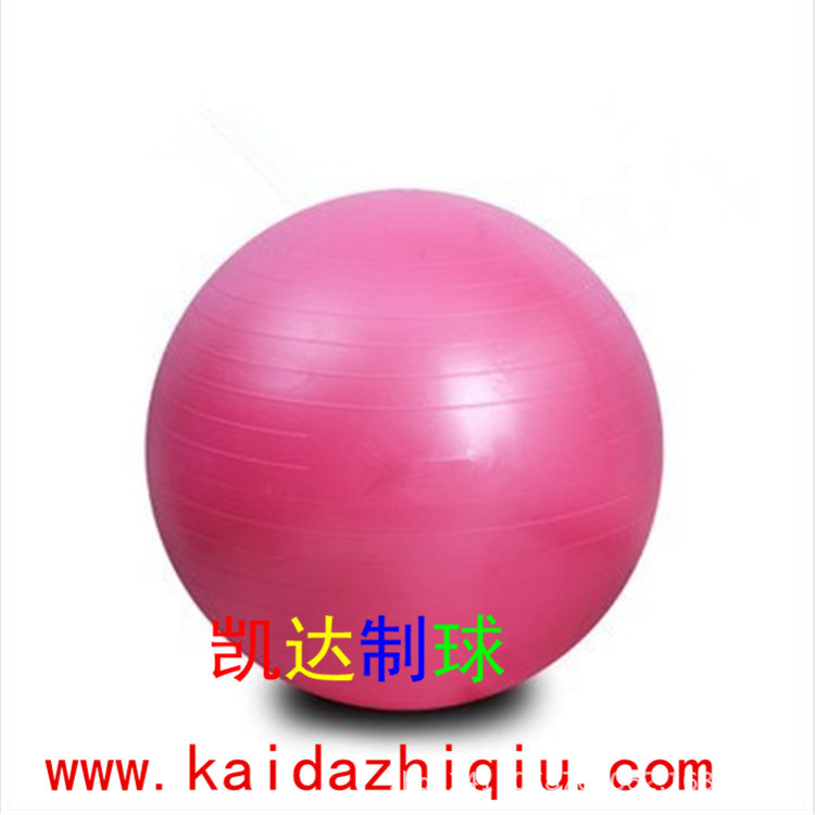 Factory Wholesale Yoga Ball Genuine Thickened Explosion-Proof Ball Fitness Explosion-Proof Yoga Ball Yoga Ball Children Jumping Ball Balance Ball
