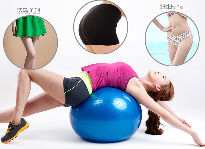 75cm Yoga Ball Glossy Thickened Explosion-Proof Ball Beginner Fitness Pilates Ball Balance Pregnant Women Delivery Amazon