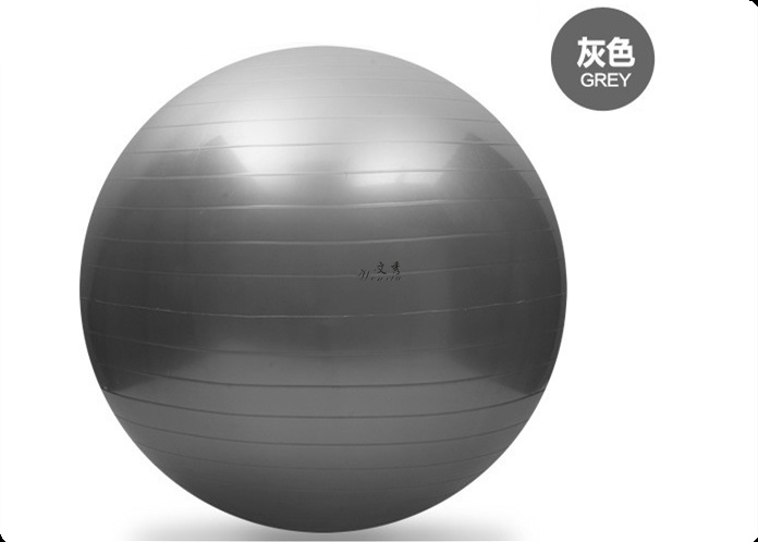 75cm Yoga Ball Glossy Thickened Explosion-Proof Ball Beginner Fitness Pilates Ball Balance Pregnant Women Delivery Amazon