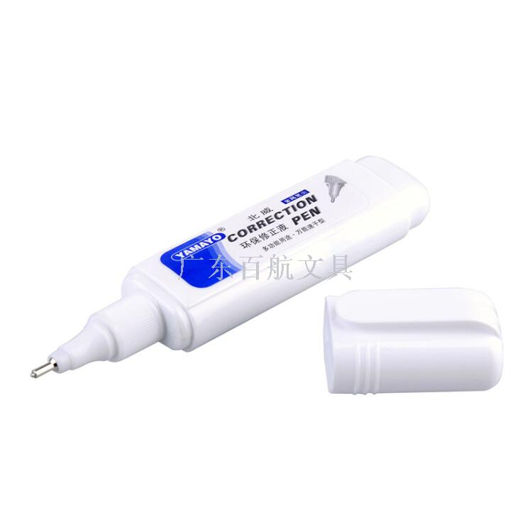 NWCS YAMYO correction fluid YM-309 correction fluid 12ML capacity 12 display boxes only