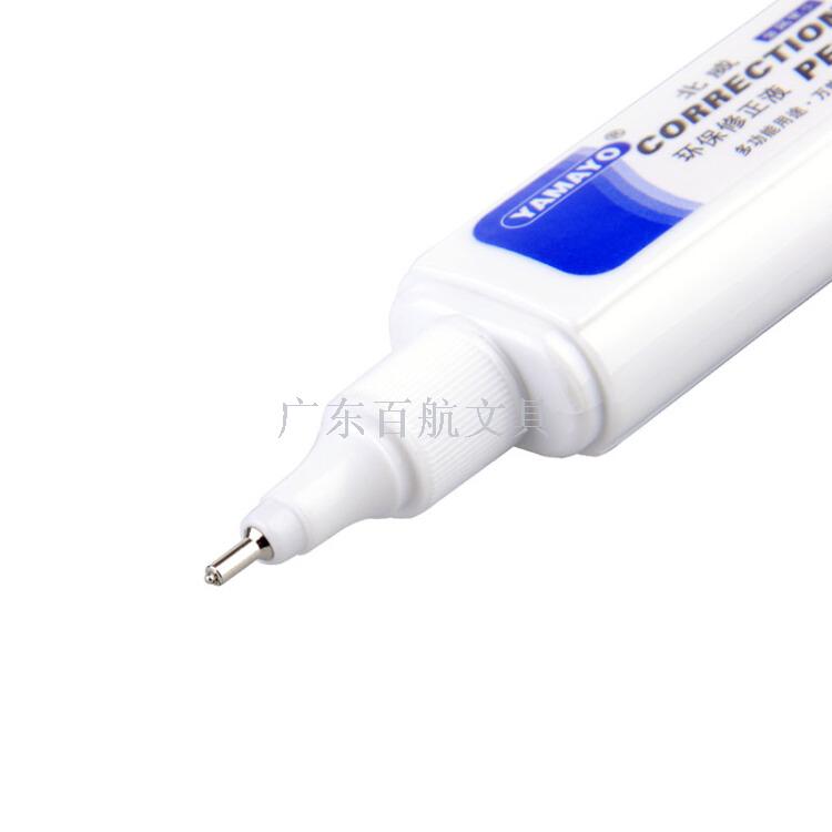 NWCS YAMYO correction fluid YM-309 correction fluid 12ML capacity 12 display boxes only