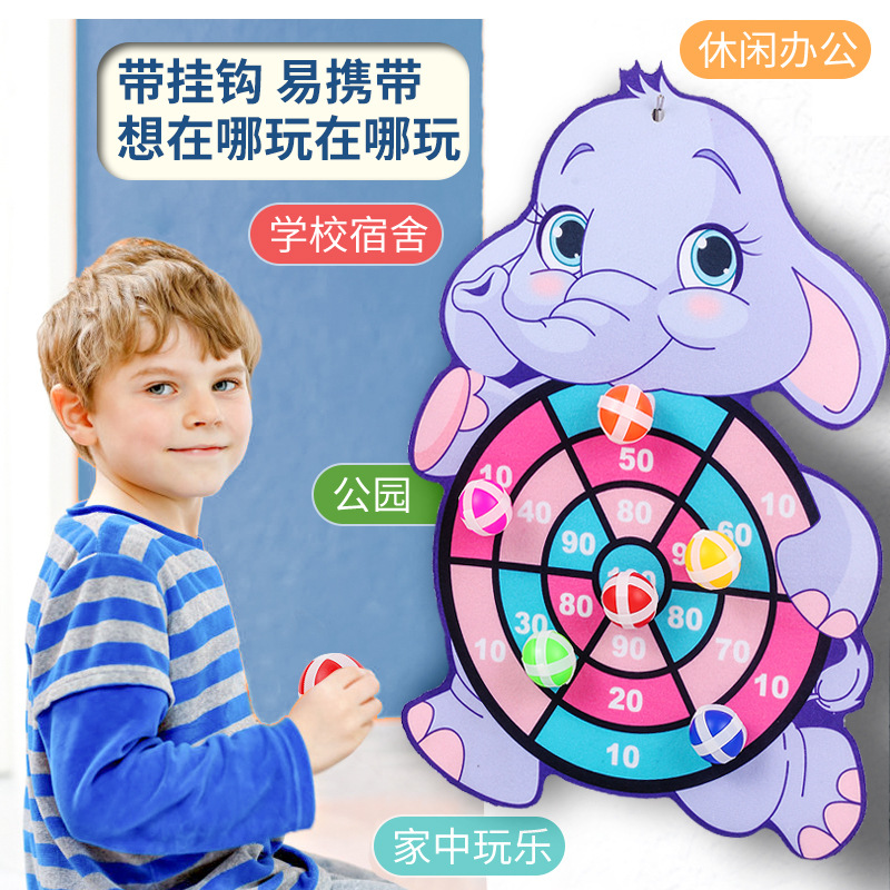Tiktok Children&#039;s Toys Sticky Ball Game Game Fun Cartoon Throwing Sticky Ball Darts Dart Board Wholesale Factory