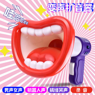 Tiktok Children's Toys Sticky Ball Game Game Fun Cartoon Throwing Sticky Ball Darts Dart Board Wholesale Factory Tiktok Children's Toys Sticky Ball Game Game Fun Cartoon Throwing Sticky Ball Darts Dart Board Wholesale Factory