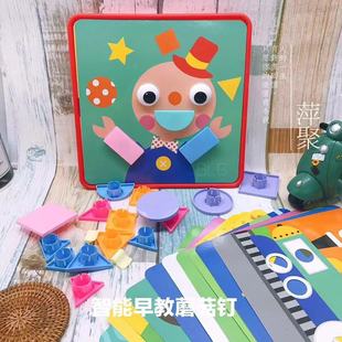 Tiktok Children's Toys Sticky Ball Game Game Fun Cartoon Throwing Sticky Ball Darts Dart Board Wholesale Factory Tiktok Children's Toys Sticky Ball Game Game Fun Cartoon Throwing Sticky Ball Darts Dart Board Wholesale Factory