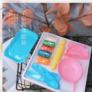 Tiktok Children's Toys Sticky Ball Game Game Fun Cartoon Throwing Sticky Ball Darts Dart Board Wholesale Factory Tiktok Children's Toys Sticky Ball Game Game Fun Cartoon Throwing Sticky Ball Darts Dart Board Wholesale Factory