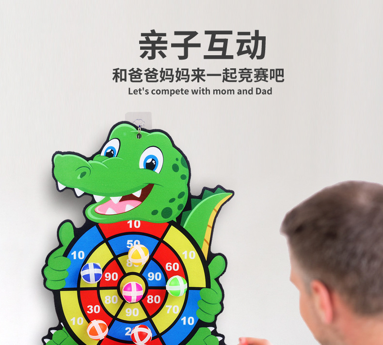 Tiktok Children's Toys Sticky Ball Game Game Fun Cartoon Throwing Sticky Ball Darts Dart Board Wholesale Factory Tiktok Children's Toys Sticky Ball Game Game Fun Cartoon Throwing Sticky Ball Darts Dart Board Wholesale Factory