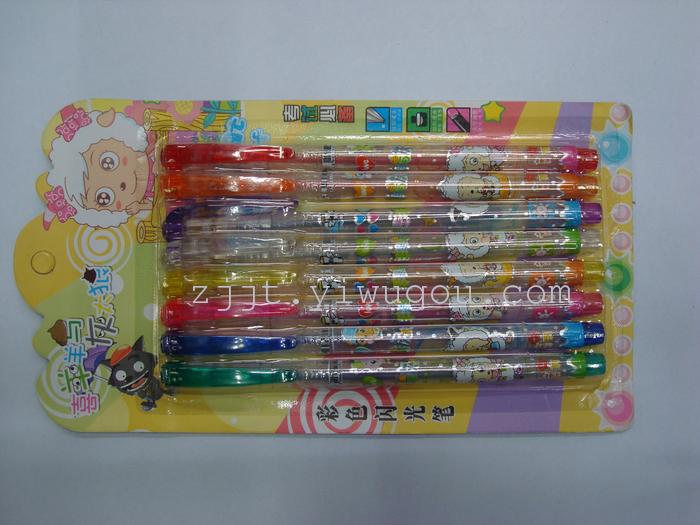 New Korean color refill Pen Highlighter student prerequisite