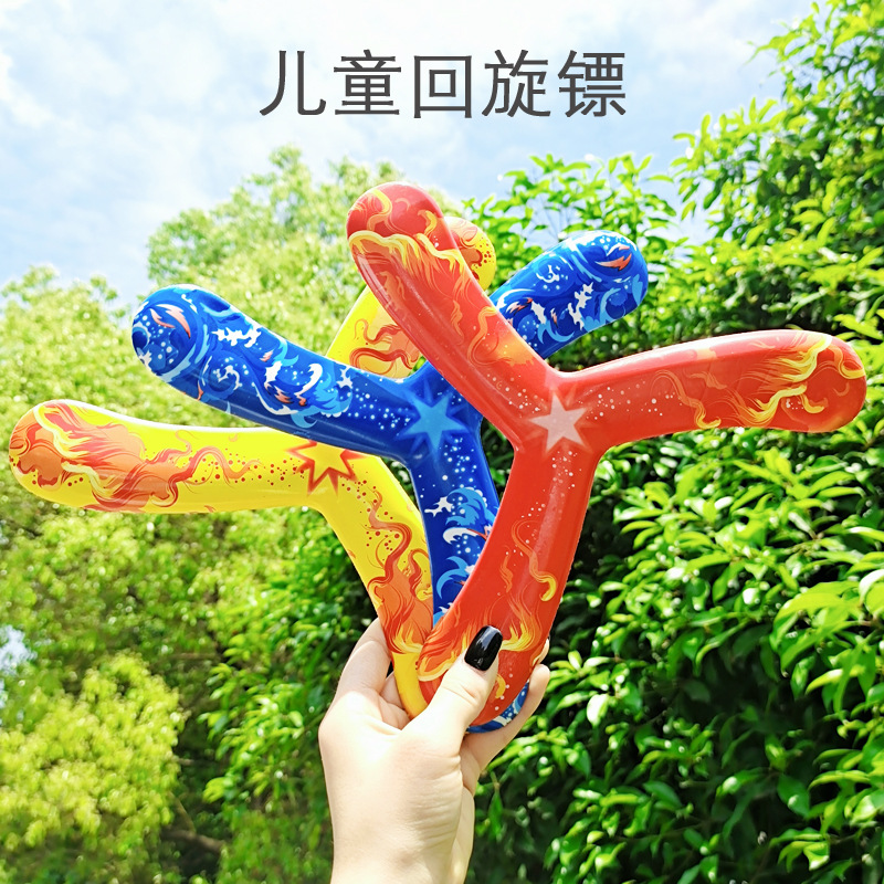 Children&#039;s Boomerang Boomerang Distance Professional Flying Disc Frisbee Outdoor Sports Darts Toy Boy