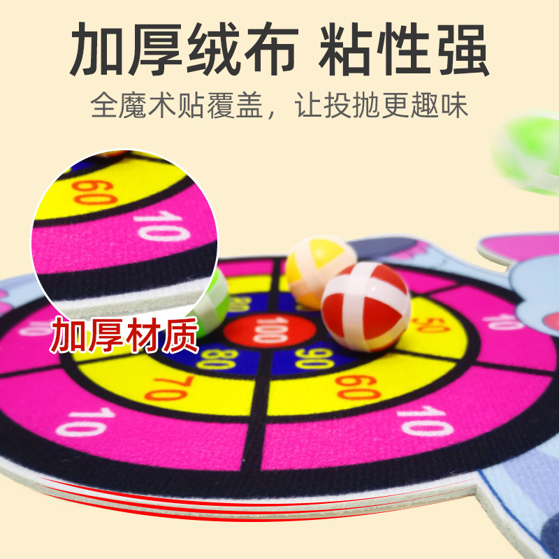 Children &#039;S Cartoon Target Darts Sticky Ball Wall-Mounted Animal Dart Plate Boys And Girls Interactive Indoor And Outdoor Toys