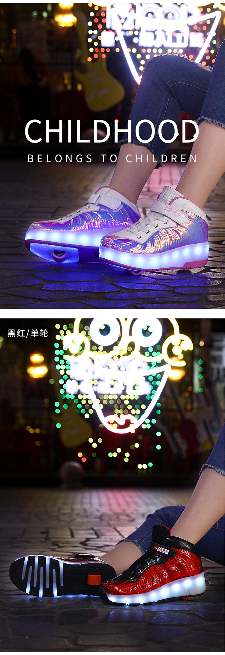 Cross-Border Supply Children's High-Top Heelys Double Wheel the Skating Shoes Pulley with Light Boys and Girls Skates Shoes with LED Light