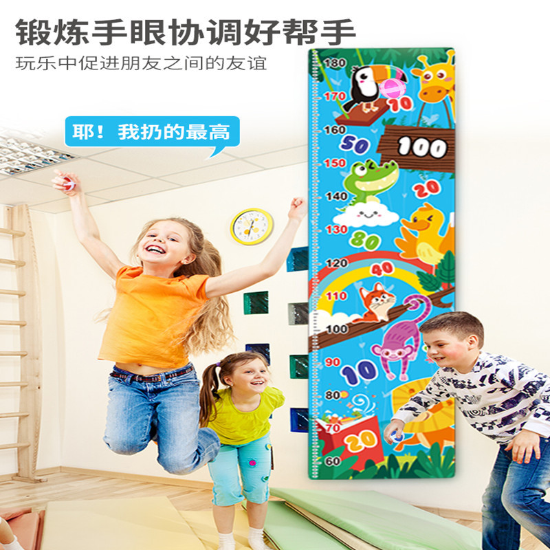 Children&#039;s Height Measuring Dart Board Set Throwing Sticky Ball Children Darts Sticky Ball Household Touch Flannel Toys