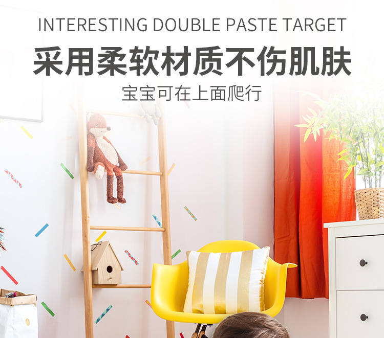Children's Height Measuring Dart Board Set Throwing Sticky Ball Children Darts Sticky Ball Household Touch Flannel Toys