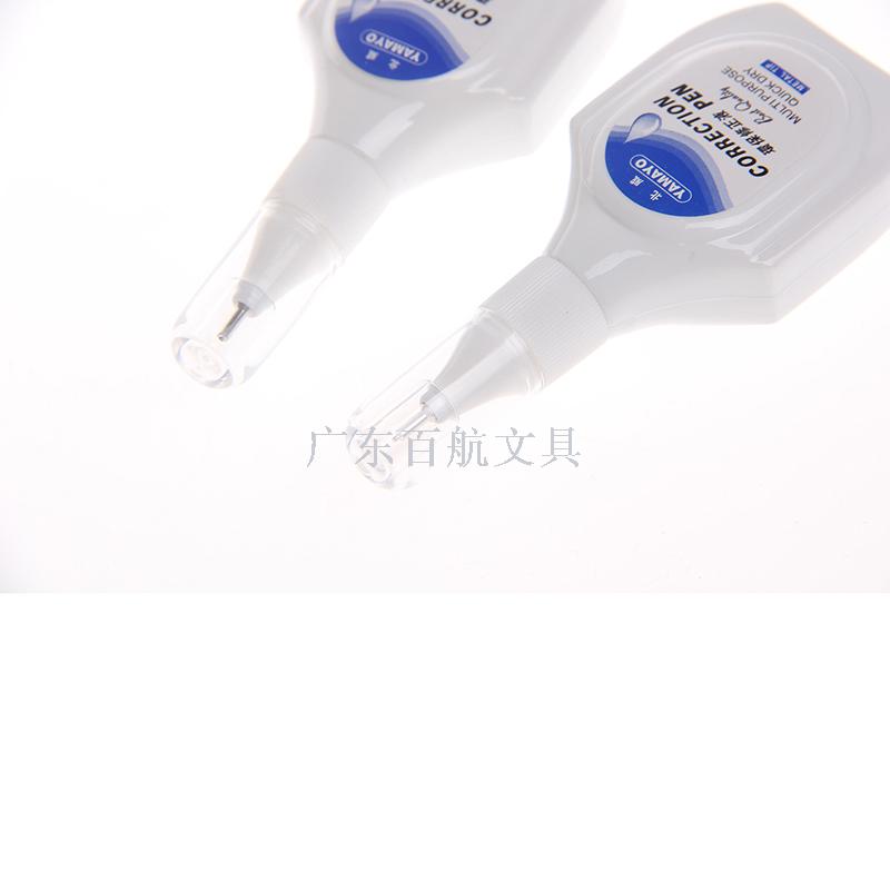 Beoway correction fluid bottle suction card packaging correction fluid