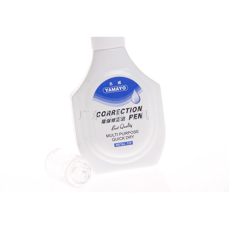 Beoway correction fluid bottle suction card packaging correction fluid