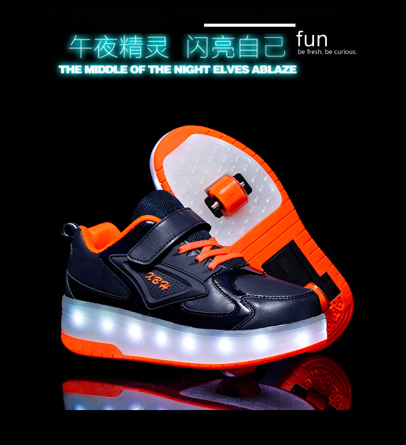 Amazon Sources New Charging Children's Luminous Heelys Double Wheel Skate Shoes Boys and Girls Shoes Wings Skates