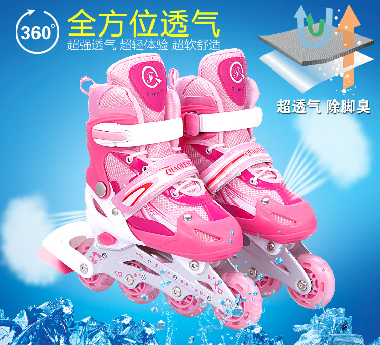 Full Flash Children the Skating Shoes Adult Speed Skating Skates Factory Wholesale Qfenc PVC Super Smooth Roller Skates